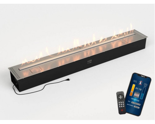 Автоматический биокамин Lux Fire Smart Flame 1900 RC INOX